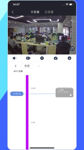 睿博士软件封面