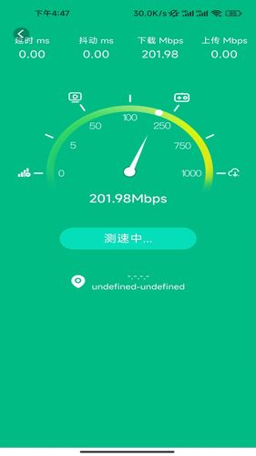 金牌时长管家软件封面