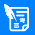 真题志愿助手 v1.0.9 安卓应用