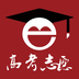 高考e志愿 v9.1.3 官方版
