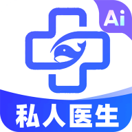 AI健康助手 v1.0.9 安卓APP