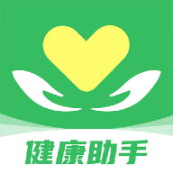智慧健康助手 v1.0.0 安卓APP