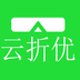 云折优商城