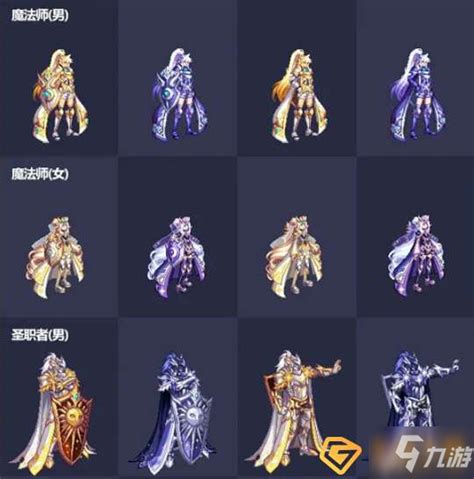 dnf100版本刺客主流2021