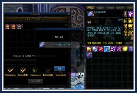 dnf100版本95级搬砖图推荐