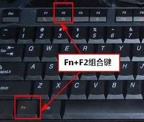 联想一体机一键恢复出厂设置教程详解步骤