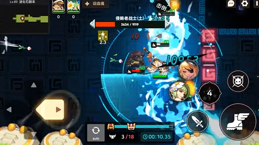 坎公骑冠剑后期阵容怎么配