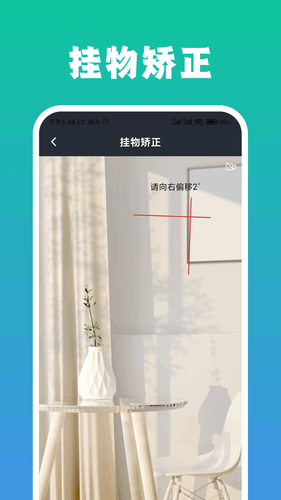 自动点击脚本精灵软件封面