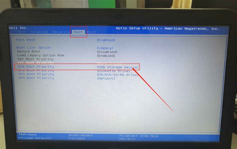 thinkpadu盘启动bios设置