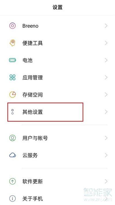 怎么恢复已清除的全部数据_怎么恢复已清除的全部数据苹果手机