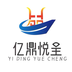 亿鼎悦呈 v1.0.0 最新版