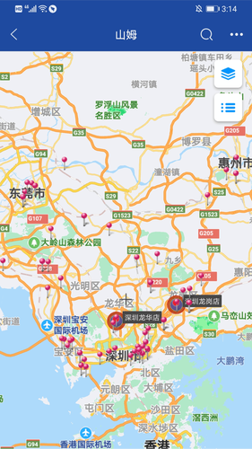 亿景智图软件封面
