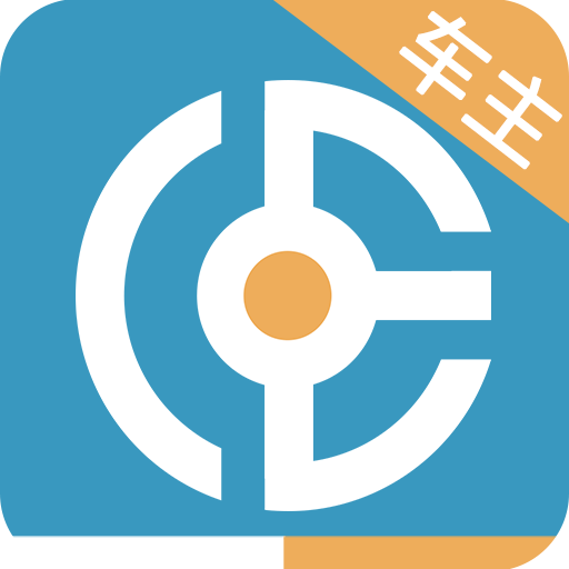 卡一车 v4.1.0.1 官方版