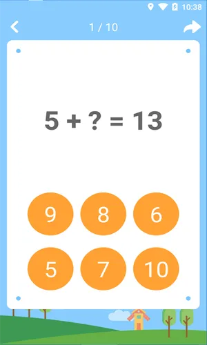 宝宝学数学软件封面