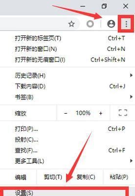 浏览器看过的网站怎么找回_浏览器以前看过的网站删了怎么恢复