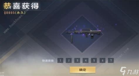 cf打生化攻略-cf生化怎么打高分