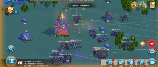 万国觉醒如何攻占别人