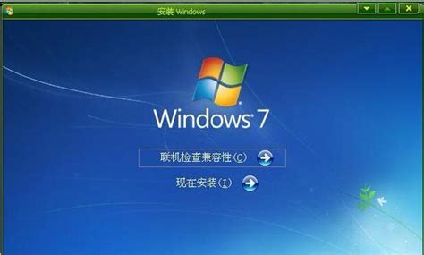 戴尔电脑开不了机三个键搞定_戴尔电脑开不了机三个键搞定xp系统
