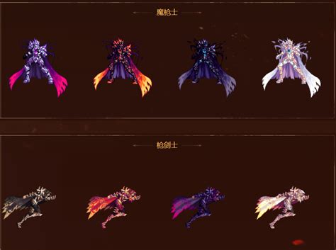 dnf2021刺客值得打造吗刺客职业详细打造攻略指南