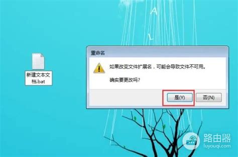 电脑垃圾一键清除教程_快速彻底清理系统垃圾