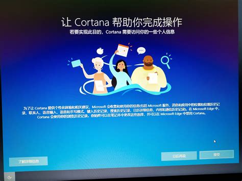 如何安装win10系统教程_如何安装win10系统教程百度网盘