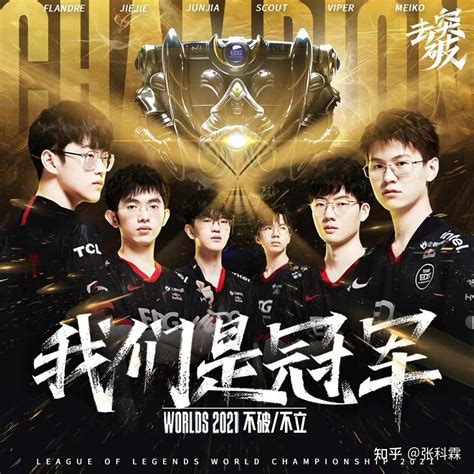 盖伦出装最新推荐2024版｜S11赛季最佳装备详解