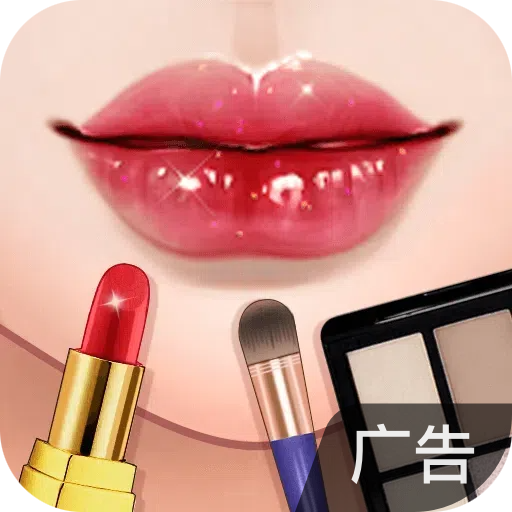 我本千金 v3.1.7 手机游戏