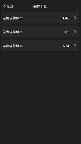 大川电机软件封面