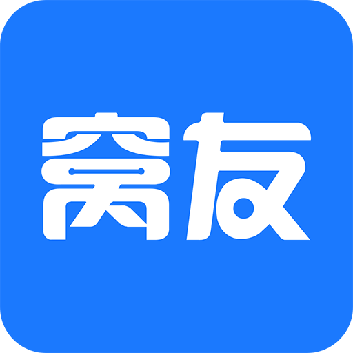 窝友自驾 v9.8.23 安卓应用
