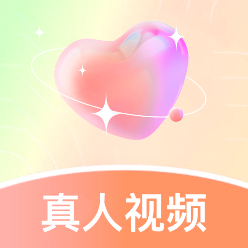 念遇 v1.0.0 安卓版