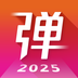 弹琴吧 v8.6 最新版