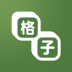 格子小说 v4.9.1.2 安卓软件