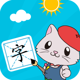 宝宝爱识字 v3.0.0.2 安卓软件