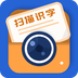 掌上扫描识字 v1.3.8 安卓版