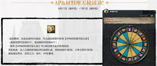 68513cbe31977.jpg