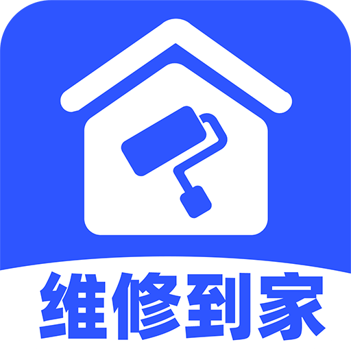 安装维修师傅上门