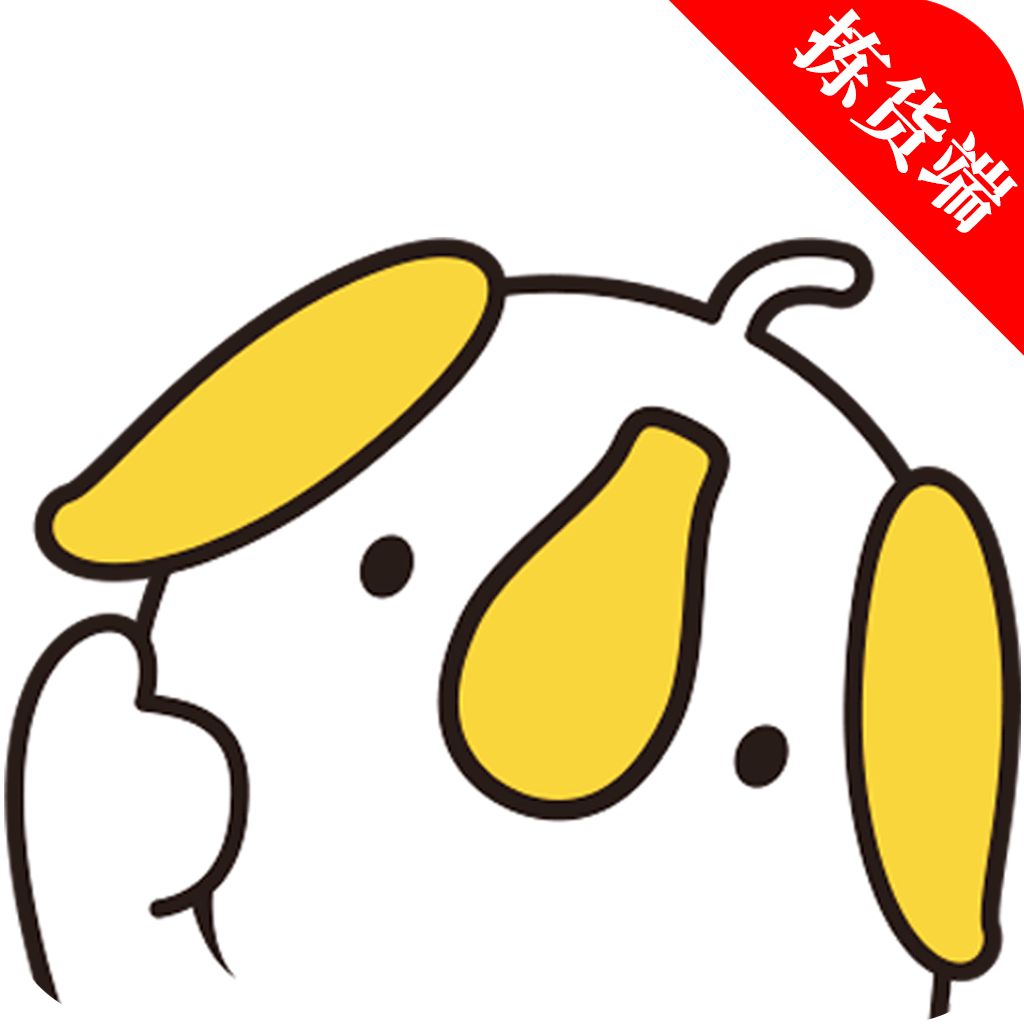 小金乐选拣货端 v1.1.4 安卓APP