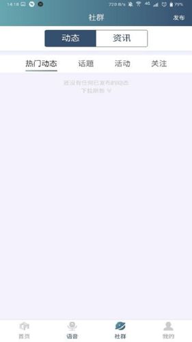 小金助手软件封面