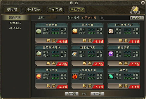6852720dddcf1.jpg
