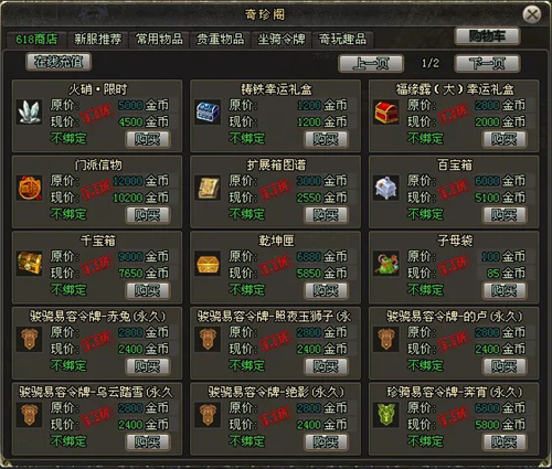 68527216ab108.jpg