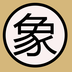 亚艾元象棋谱 v1.6.1 手机版