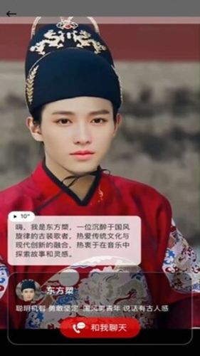 Hi咖咪软件封面