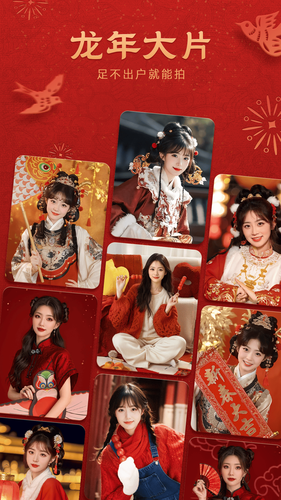 柠咖相机软件封面