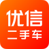 优信二手车 v11.13.5 最新版
