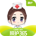 照护365康护端 v2.3.6 安卓版