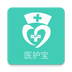 医护宝 v1.0.70 安卓APP