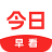今日早看 v3.16 安卓版