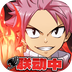 梦幻模拟战-妖尾联动 v6.12.1220 官方版