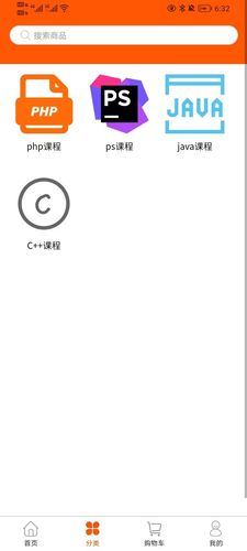 云集优选第2张手机截图