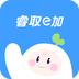 睿取e加 v1.0.14 最新版